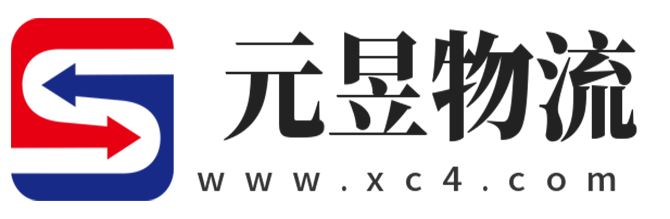 防城港